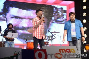 Superstar Kidnap Movie Audio Launch